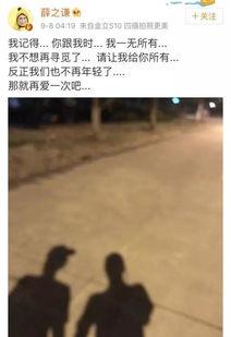 吃瓜群众看美国事件视频,吃瓜群众视角下的真实记录