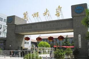 兰州大学城吃瓜视频集锦,吃瓜视频集锦大揭秘