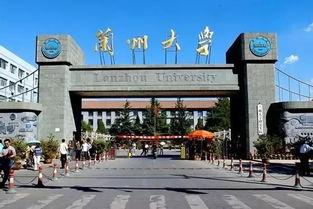 兰州大学城吃瓜视频集锦,吃瓜视频集锦大揭秘