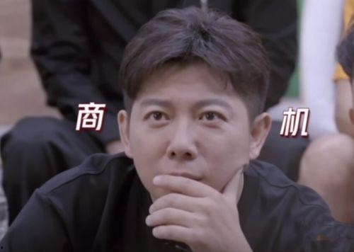 王子奇吃瓜第一集视频,揭秘娱乐圈幕后风云