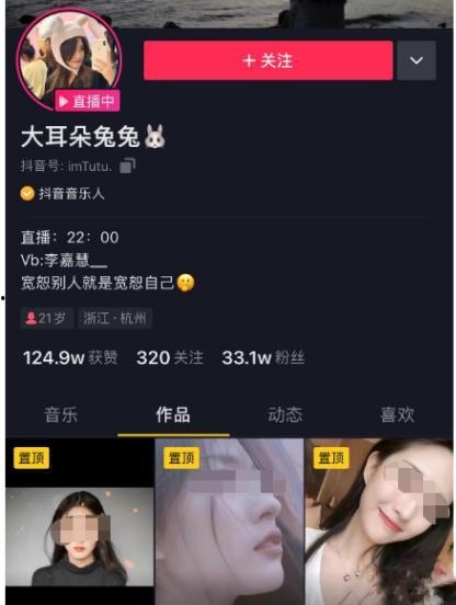 最新吃瓜事件分享视频,视频曝光惊人内幕！