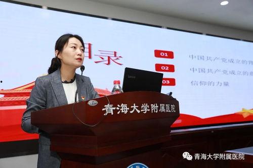 青海吃瓜大事件视频,一场全民热议的乡村美食盛宴
