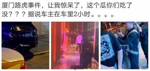 青海吃瓜大事件视频,一场全民热议的乡村美食盛宴