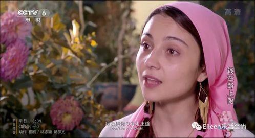 六公主吃瓜道士视频全集,道士吃瓜视频全集大揭秘