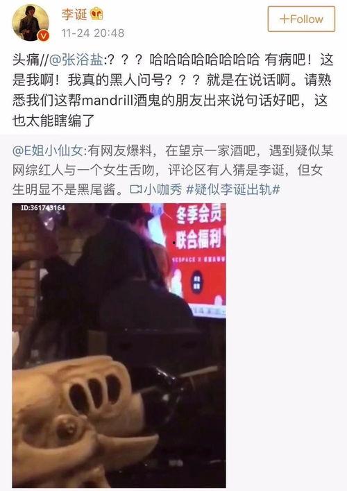 吃瓜视频酒吧,揭秘网红酒吧的狂欢魅力