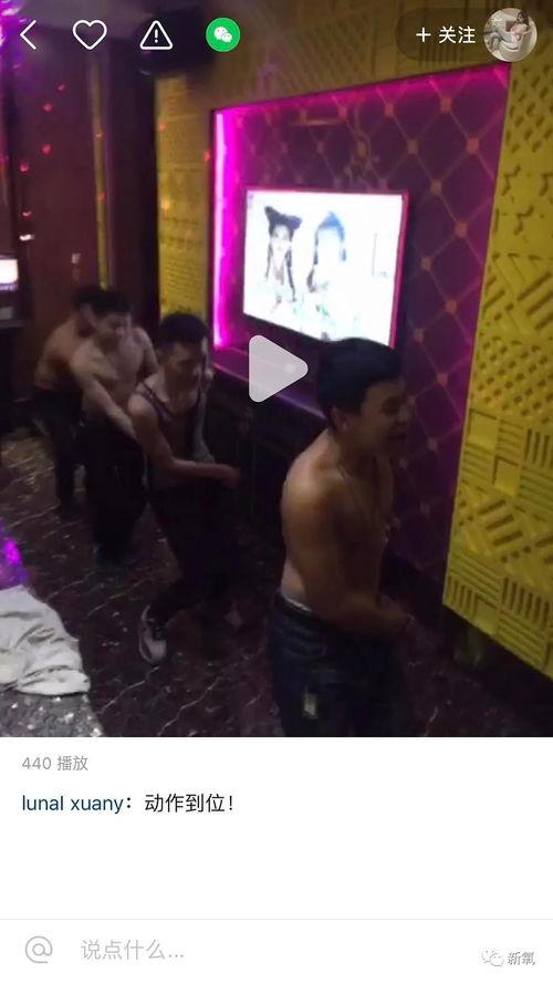 吃瓜视频酒吧,揭秘网红酒吧的狂欢魅力