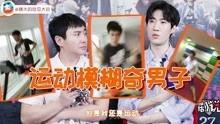 吃瓜原视频情侣,吃瓜原视频情侣甜蜜互动，网友直呼太甜了！