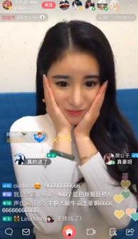 主播在线吃瓜视频,主播带你一网打尽娱乐圈最新“瓜”事