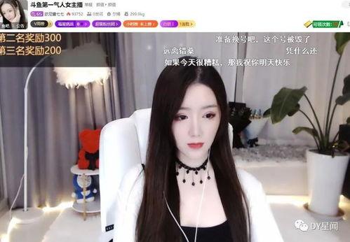 主播在线吃瓜视频,主播带你一网打尽娱乐圈最新“瓜”事