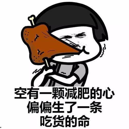 偷瓜吃搞笑视频大全,搞笑视频大全集锦