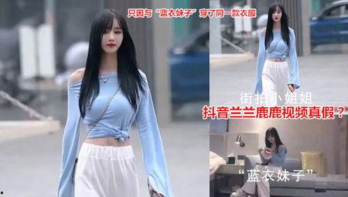 情侣网红吃瓜视频网站,揭秘热门视频网站背后的甜蜜与争议