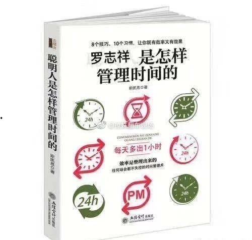 网络吃瓜文案视频,网络吃瓜达人带你领略热门事件瞬间