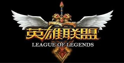 英雄联盟智勋吃瓜视频,揭秘英雄联盟幕后趣闻