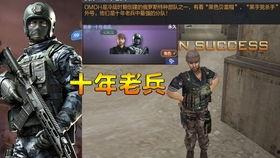 吃小瓜可以瘦身吗视频,视频教你轻松瘦身新技巧