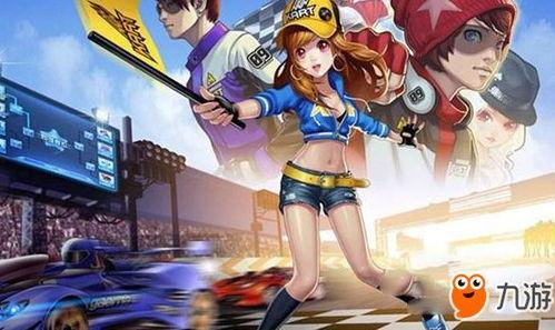 qq飞车吃瓜视频,揭秘吃瓜视频背后的精彩瞬间