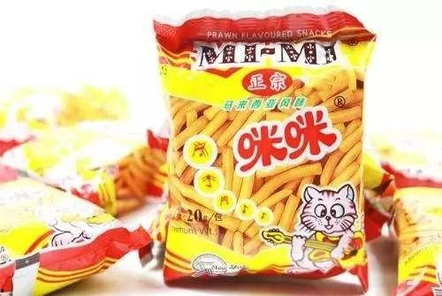 吃瓜姐妹零食视频大全