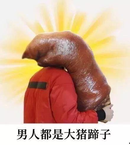 大猪蹄子吃瓜视频,揭秘娱乐圈幕后真相