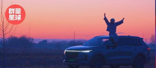 交城吃瓜事件视频