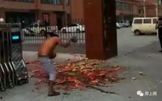 保定雄县吃瓜事件视频,一场网络视频引发的舆论风波