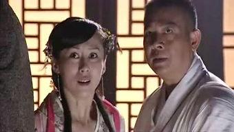 大宅门吃瓜群众的视频