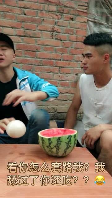 趣味吃瓜搞笑视频