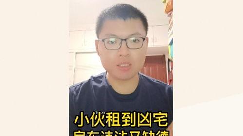 小伙吃瓜绝技视频播放,小伙吃瓜绝技视频走红网络