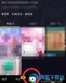 抖音吃瓜在线视频怎么拍,轻松拍出热门吃瓜瞬间