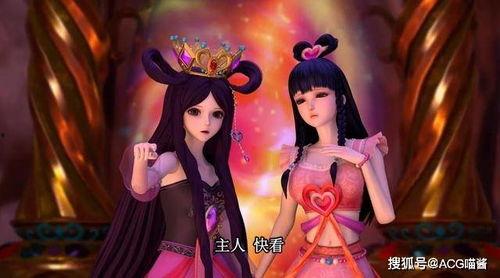 罗丽最新吃瓜视频大全,盘点娱乐圈最新热点事件