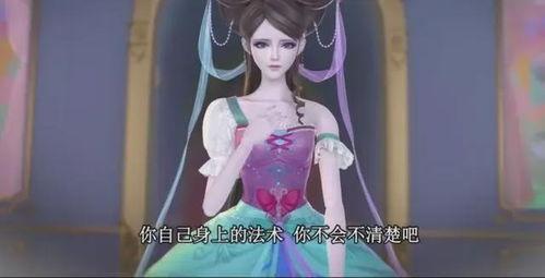 罗丽最新吃瓜视频大全,盘点娱乐圈最新热点事件