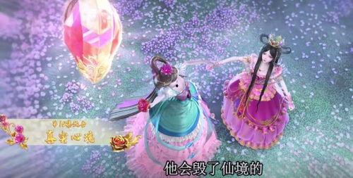 罗丽最新吃瓜视频大全,盘点娱乐圈最新热点事件