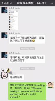 分手搞笑吃瓜视频,视频里的甜蜜“复仇”大作战