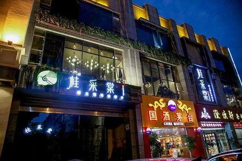 育才东路吃瓜视频,揭秘街头美食背后的故事