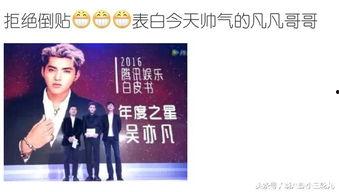 呼唤吃瓜群众视频播放,呼唤吃瓜视频播放量飙升，揭秘幕后故事