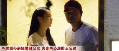 南京夫妇吃瓜事件视频,一场引发热议的邻里纠纷视频