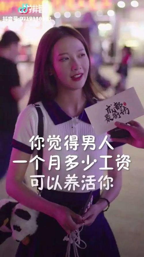 抖音闪现视频合集吃瓜,吃瓜群众狂欢，揭秘热门视频合集背后的故事