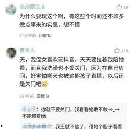 抖音闪现视频合集吃瓜,吃瓜群众狂欢，揭秘热门视频合集背后的故事