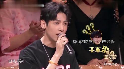 最帅的吃瓜少女视频,揭秘视频背后的热门话题与热议焦点