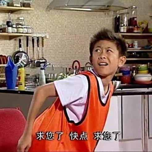 一起看吃瓜短视频是真的吗,真相还是虚构？