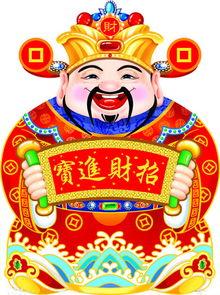 财神爷吃粘瓜视频,趣味横生上演欢乐喜剧