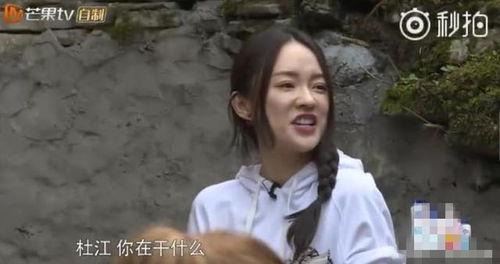 韩国艺人吃瓜搞笑视频