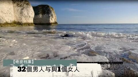 三山岛吃瓜事件真相视频,真相视频曝光背后的惊人内幕