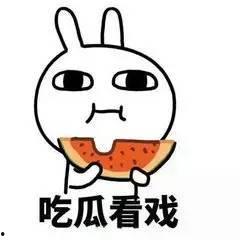 带你吃瓜一个视频,带你揭秘“带你吃瓜”视频背后的热点事件