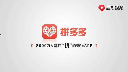 吃瓜开挂视频软件,开挂视频软件带你畅游娱乐世界