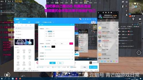 吃瓜开挂视频软件,开挂视频软件带你畅游娱乐世界