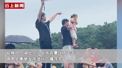 父母围观吃瓜视频大全集,揭秘娱乐圈幕后趣闻