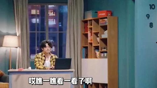 五分钟学会吃瓜视频,轻松学会吃瓜技巧