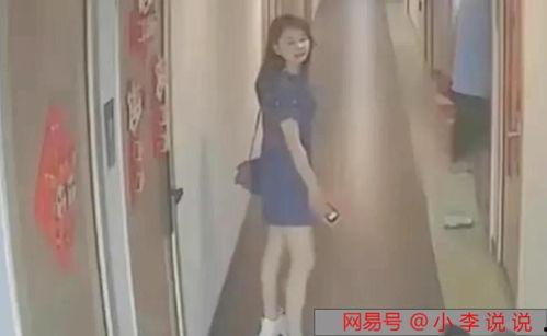 南京女业主吃瓜事件视频