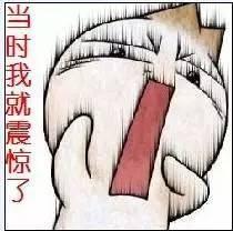 吃瓜不嫌事视频,揭秘娱乐圈那些鲜为人知的幕后故事