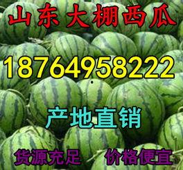 莱州今日吃瓜爆料视频,视频揭秘惊人内幕