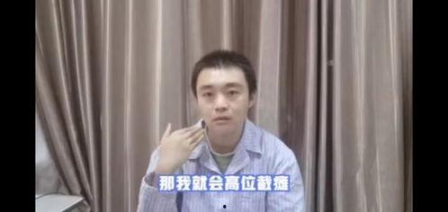 孟丹妮吃瓜视频,揭秘娱乐圈幕后故事